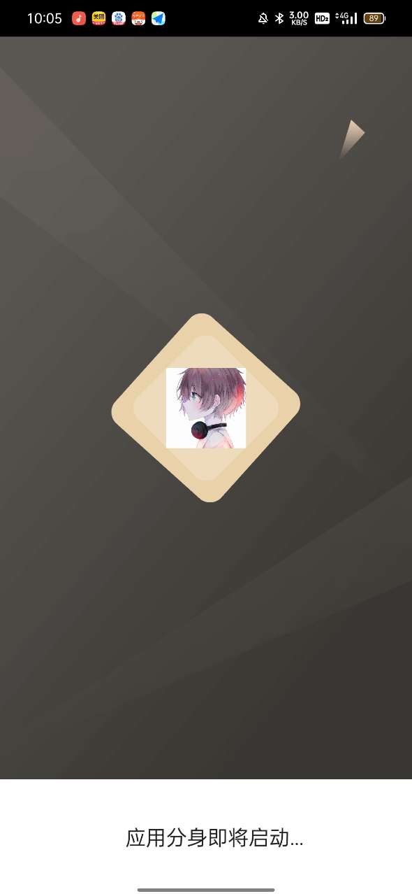 奶凶框架7.1 奶凶框架7.1