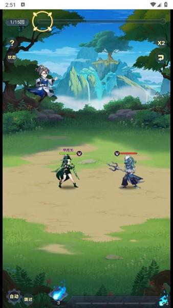 乱入英雄无限内购版 v1.0 乱入英雄无限内购版 v1.0