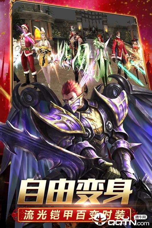 灵魂奇迹 灵魂奇迹