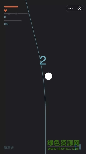 微信星途WeGoing辅助改分(packet capture) 微信星途WeGoing辅助改分(packet capture)