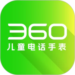 360电话手表