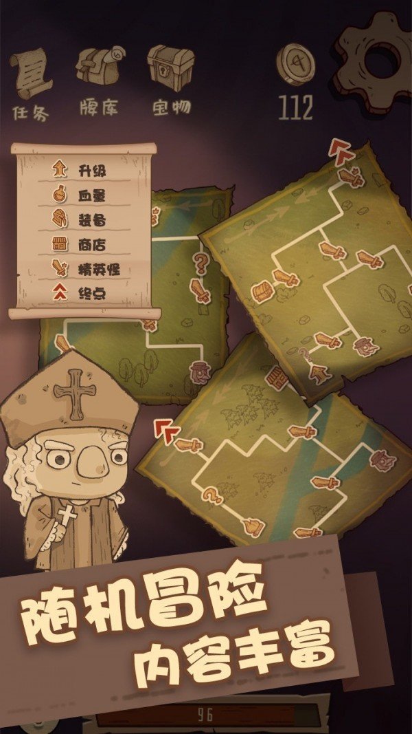 阿拉灯神丁 阿拉灯神丁