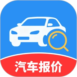 车价大全