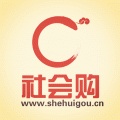 社会购