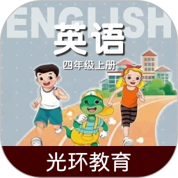 冀教版四上