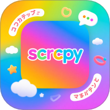 scrcpy免费版