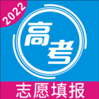 掌上高考