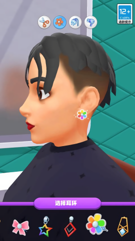 模拟美发大师 模拟美发大师