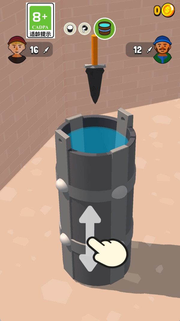 我是建造王 我是建造王