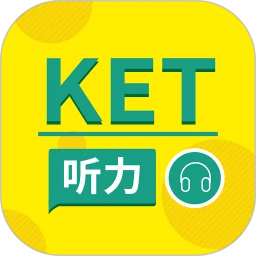 Ket听力