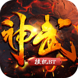 狭路相逢狙击手