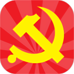 党员驿站