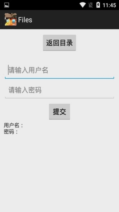 天空储存库 天空储存库
