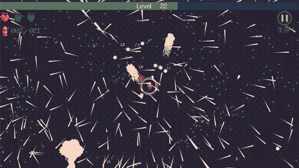 黎明前20分钟国际版 黎明前20分钟国际版