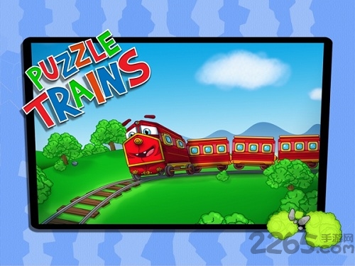 火车难题游戏