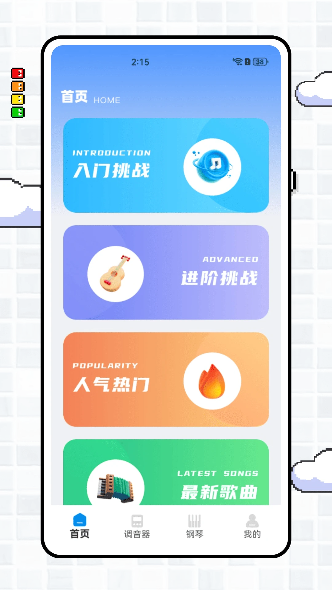 曲对币有 曲对币有