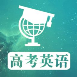 高考满分作文