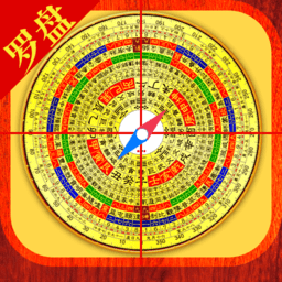 电子罗盘3D实景地图