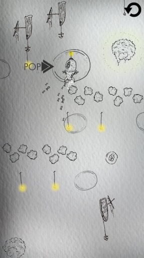 素描火箭 素描火箭