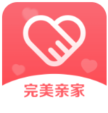 完美亲家