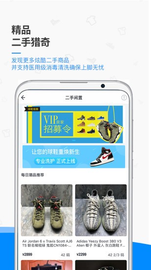 get闪电直发 get闪电直发