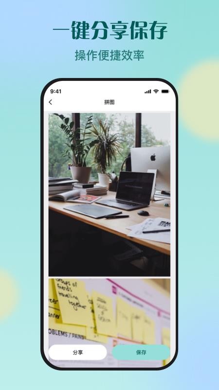 KRed水印专家 KRed水印专家