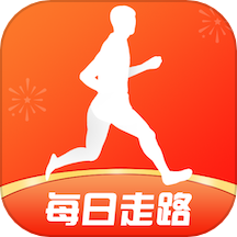 每日走路赚