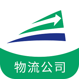 陆拓快运物流公司版