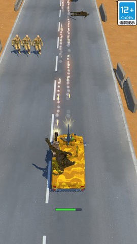 星城守护者 星城守护者