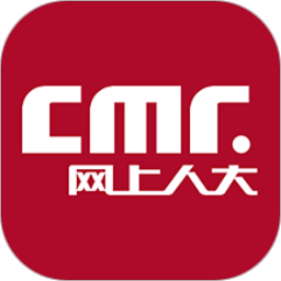 中国人民大学网络教育(网上人大)app