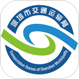 随手拍交通违章