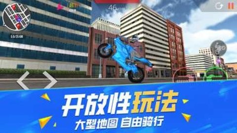 不可能的特技驾驶 不可能的特技驾驶