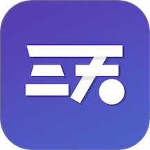 三天情侣处CP