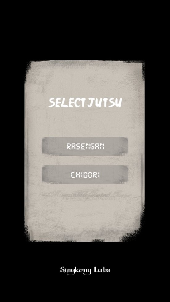 忍术模拟器 忍术模拟器