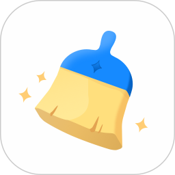 极速清理-专业版