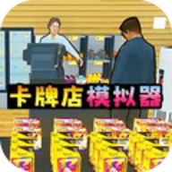 拆卡大挑战
