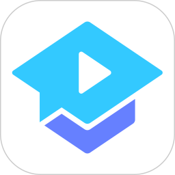 腾讯课堂学生端苹果版