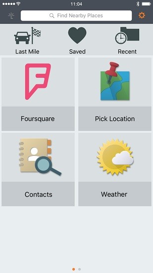 唯听助听器widexevoke手机应用