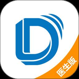 叮铃医生(医生版)