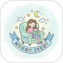 妈咪故事宝