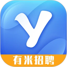 有米招聘