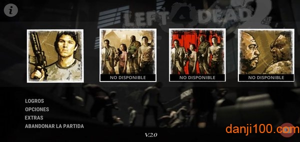 求生之路中文版