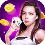 曲靖西元棋牌捞腌菜