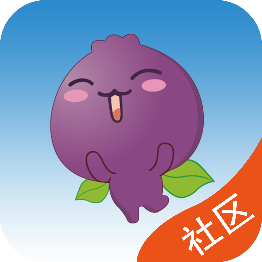 泓润智慧社区商家助手