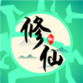 修修仙跳跳舞 安卓最新版v8