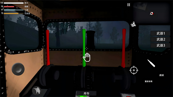 恐怖的查尔斯 恐怖的查尔斯