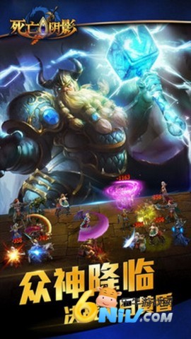 英雄无敌之最强驯兽师