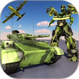 坦克机器人模拟器