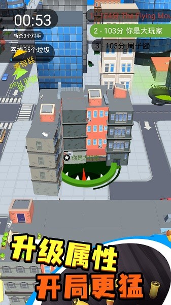 黑洞吞噬入侵 黑洞吞噬入侵