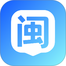 闽南话翻译